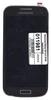 Модуль (матрица + тачскрин) для Samsung Galaxy S4 mini GT-I9190 с рамкой (коричневый)