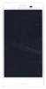 Модуль (матрица + тачскрин) для Sony Xperia X Compact (белый)