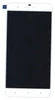 Модуль (матрица + тачскрин) для HTC One X10 (белый)