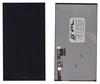 Модуль (матрица + тачскрин) для HTC One Max (черный)