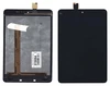 Модуль (матрица + тачскрин) Xiaomi MiPad 2 (черный)