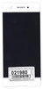 Модуль (матрица + тачскрин) для Sony Xperia XA1 G3112 (белый)