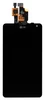 Модуль (матрица + тачскрин) для LG Optimus G E971 E973 F180 (черный)