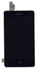 Модуль (матрица + тачскрин) для Microsoft Lumia 532 Dual Sim с рамкой (черный)