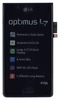 Модуль (матрица + тачскрин) для LG Optimus L7 P705 с рамкой (черный)