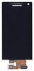 Модуль (матрица + тачскрин) для Sony Xperia S LT26i (черный)