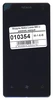 Модуль (матрица + тачскрин) для Nokia Lumia 800 с рамкой (черный)