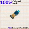 Фронтальная камера для Asus ZenFone 4 Max ZC520KL