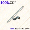 Кнопки громкости для Asus ZenFone 4 A450CG, 08030-01750100