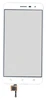 Сенсорное стекло (тачскрин) для Asus ZenFone 3 (ZE552KL) (белый)