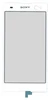 Сенсорное стекло (тачскрин) для Sony Xperia C3 | C3 Dual (белый)