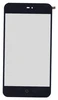 Сенсорное стекло (тачскрин) для Meizu MX2 (черный)