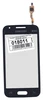 Сенсорное стекло (тачскрин) для Samsung Galaxy Ace 4 Neo SM-G318H (черный)