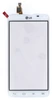 Сенсорное стекло (тачскрин) для LG G PRO LITE D685 D686 (белый)