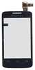 Сенсорное стекло (тачскрин) для Alcatel One Touch Tribe 3041D (черный)