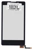 Сенсорное стекло (тачскрин) для Nokia X+ (черный)