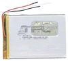 Аккумулятор 3x70x105мм 3pin 3.7V/3500mAh