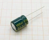 Конденсатор электролитический 1500 мкф 6.3 вольт