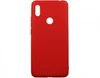 Чехол Xiaomi Redmi S2 силикон красный 