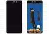 Дисплей Xiaomi Mi 5S+тачскрин (черный)