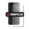 Защитное стекло "Ультра" для iPhone 12 Pro Max Черное (Закалённое+, полное покрытие)