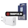 Сетевое зарядное устройство Type-C Remax RP-U80 (3А, PD) Белый