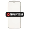 Защитное стекло "Ультра" для iPhone 12 mini Черное (Закалённое+, полное покрытие)