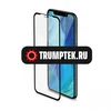 Защитное стекло "Ультра" для iPhone Xr/11 Черное (Закалённое+, полное покрытие)