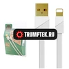 Кабель USB - Lightning (для iPhone) Remax RC-048i (3A, плоский) Белый