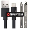 Кабель USB - Type-C Remax RC-094a ( плоский, 2м ) Черный