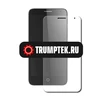 Защитное стекло "Антишпион" для iPhone 12/12 Pro Черное (Закалённое, полное покрытие)