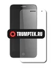 Защитное стекло "Антишпион" для iPhone 6 Plus/6S Plus Черное (Закалённое, полное покрытие)