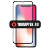 Защитное стекло "Оптима" для iPhone Xr/11 Черное (Закалённое, полное покрытие)