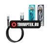 Кабель USB - Lightning (для iPhone) Remax RC-161i Черный