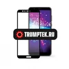 Защитное стекло "Full cover" для Huawei Honor 7X Черное