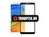 Защитное стекло "Full cover" для Xiaomi Redmi Note 5/5 Pro Белое