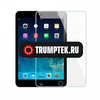 Защитное стекло "No cover" для iPad mini/2 Retina/3