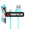 Кабель USB - Lightning (для iPhone) Remax RC-050i Синий