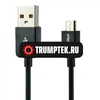 Кабель USB - MicroUSB Pisen MU03 Черный