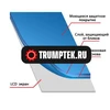 Защитная пленка "Full cover" для iPhone Xs Max/11 Pro Max Черная ( силикон )