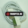 Кабель USB - для iPhone 2G Белый