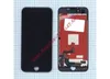 Дисплей (экран) в сборе с тачскрином для iPhone 8/SE 2020 (Hancai) черный