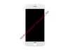 Дисплей (экран) в сборе с тачскрином для iPhone 8, SE 2020 с рамкой белый (In-Cell)
