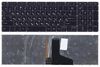 Клавиатура для ноутбука Toshiba Satellite P50 P70 черная без рамки с подсветкой, плоский Enter