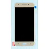 Дисплей (экран) в сборе с тачскрином для Samsung Galaxy J5 Prime SM-G570F золотистый (Premium SC LCD)