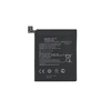 Аккумуляторная батарея (аккумулятор) VIXION BLP743 для OnePlus 7T 3.8V 3800mah