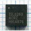 Контроллер ISL6263ACRZ-T