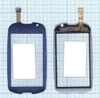 Сенсорное стекло (тачскрин) для Samsung S7550 Blue Earth синий