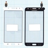 Сенсорное стекло (тачскрин) для Samsung Galaxy J7 SM-J700F белое
