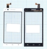 Сенсорное стекло (тачскрин) для Huawei Ascend G6 белое